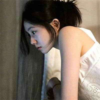 第九部落