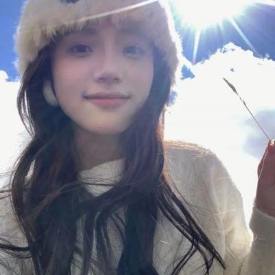 于氏王后